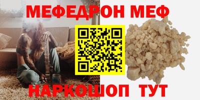не бодяженный Новодвинск