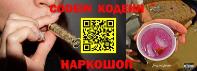 не бодяженный Новодвинск