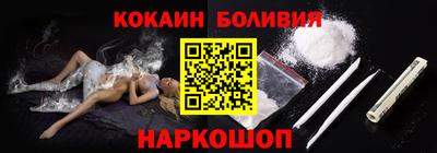 не бодяженный Новодвинск