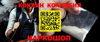 не бодяженный Новодвинск