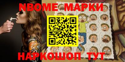 не бодяженный Новодвинск