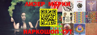 скорость mdpv Новозыбков