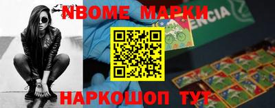 не бодяженный Новодвинск
