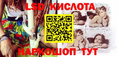не бодяженный Новодвинск