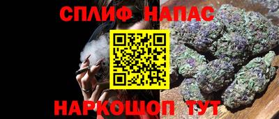 не бодяженный Новодвинск