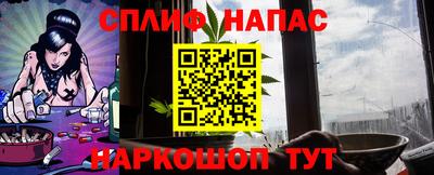 не бодяженный Новодвинск
