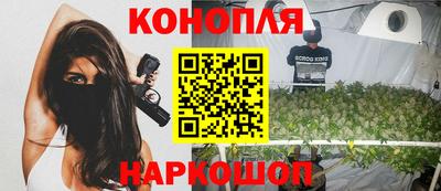 скорость mdpv Новозыбков