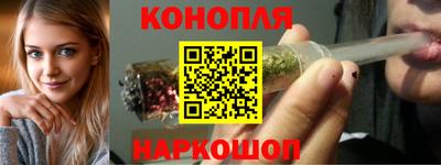 экстази Новокубанск