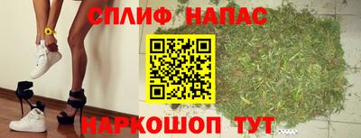 скорость mdpv Новозыбков