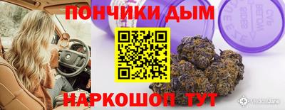 экстази Новокубанск