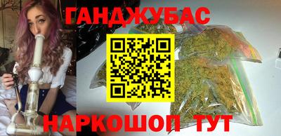 экстази Новокубанск