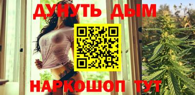 экстази Новокубанск