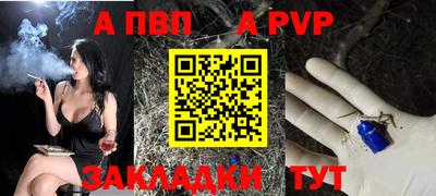 не бодяженный Новодвинск
