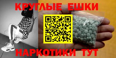 скорость mdpv Новозыбков