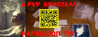 не бодяженный Новодвинск