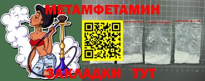 не бодяженный Новодвинск