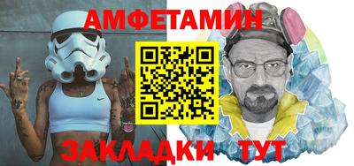 не бодяженный Новодвинск