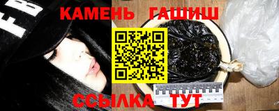 экстази Новокубанск
