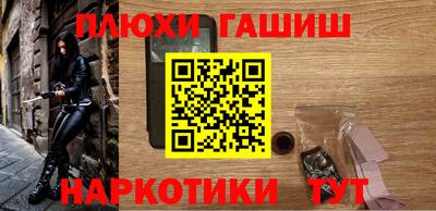 скорость mdpv Новозыбков