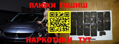 не бодяженный Новодвинск