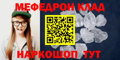 не бодяженный Новодвинск