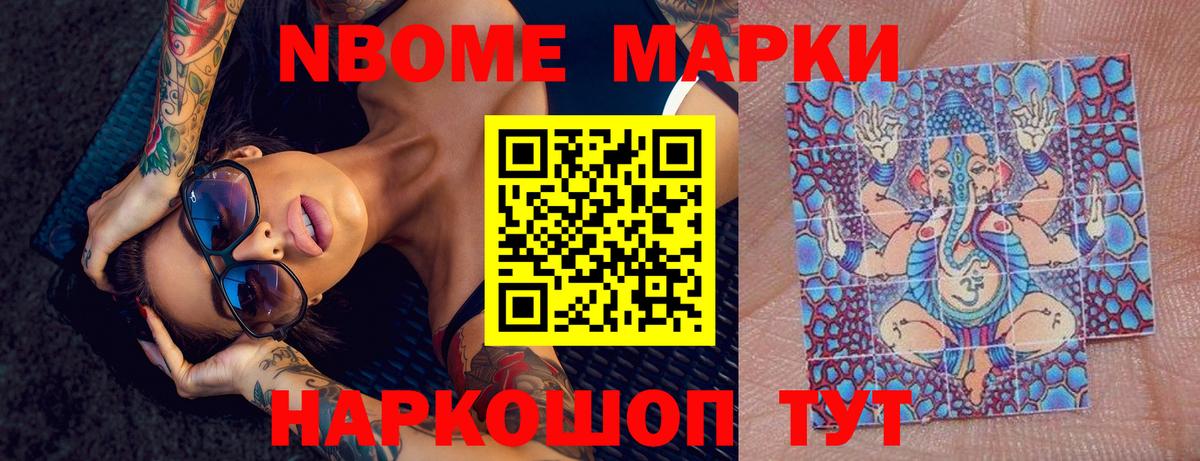 Чернушка  LSD-25 экстази кислота  Вход с VPN  Лсд 25 экстази кислота 